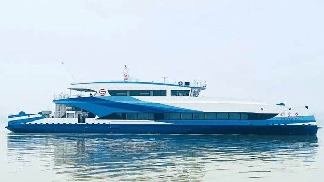 China Working On Supercapacitor-Powered Ferry